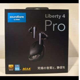 【新品未使用】soundcore Liberty 4 Pro ワイヤレスイヤホン(ヘッドフォン/イヤフォン)