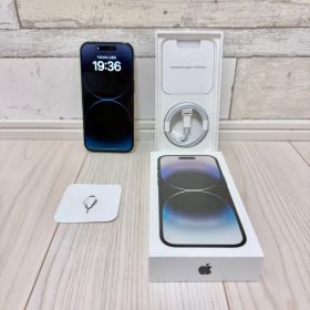 Apple iPhone14pro 512GB スペースブラック