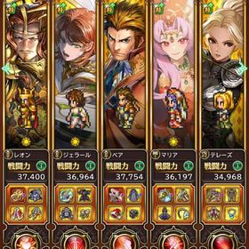 引退アカウントです。| ロマサガRS(ロマサガ リユニバース)のアカウントデータ、RMTの販売・買取一覧