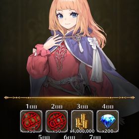 更新【即購入可】即時対応【強キャラ多数】【ジュエル108000個】ランク650 初期からプレイ開始 | ロマサガRS(ロマサガ リユニバース)のアカウントデータ、RMTの販売・買取一覧