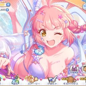 引退 レベル340戦力1600万以上 | プリンセスコネクト(プリコネR)のアカウントデータ、RMTの販売・買取一覧