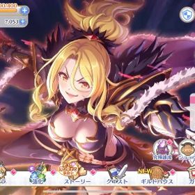 プリコネR 売ります | プリンセスコネクト(プリコネR)のアカウントデータ、RMTの販売・買取一覧