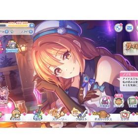 プリコネ 引退垢 | プリンセスコネクト(プリコネR)のアカウントデータ、RMTの販売・買取一覧