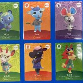 未使用！どうぶつの森 amiibo アミーボカード 6枚【モニカ・スピカ・レム・よしの・リアーナ・リカ】