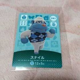 どうぶつの森 amiiboカード スナイル