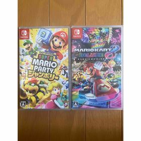 ニンテンドースイッチ(Nintendo Switch)のスーパーマリオパーティジャンボリー」 「マリオカート８デラックス」(家庭用ゲームソフト)