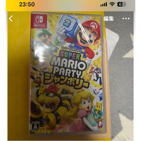 スーパーマリオパーティージャンボリー(家庭用ゲームソフト)