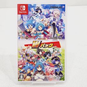 【小牧店】Switch ブレイブダンジョン Wパック 【PS646-1661】