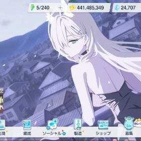 引退垢12 | ブルアカ(ブルーアーカイブ)のアカウントデータ、RMTの販売・買取一覧