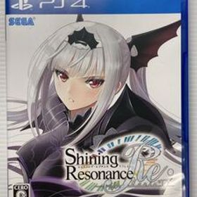 【PS4】シャイニング レゾナンス リフレイン
