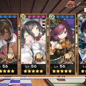 引退 宝珠19万 コタマ セミ ラセンドウジ ユカウラなど | うたわれるもの ロストフラグ(ロスフラ)のアカウントデータ、RMTの販売・買取一覧