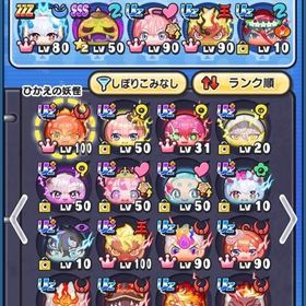 🔥ぷにぷに引退᷂アカウント🔥Uz+10体、永久特攻8体所持 Yポイント30万超え | 妖怪ウォッチ ぷにぷにのアカウントデータ、RMTの販売・買取一覧