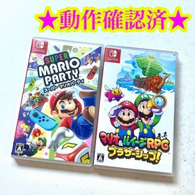 Switch スーパーマリオパーティ マリオ＆ルイージRPG ブラザーシップ！(家庭用ゲームソフト)