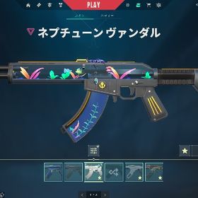 多少スキンあります | VALORANT(ヴァロラント)のアカウントデータ、RMTの販売・買取一覧