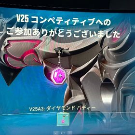 リーヴァーヴァンダル、シンギュラリティ、インオン | VALORANT(ヴァロラント)のアカウントデータ、RMTの販売・買取一覧