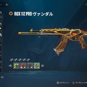 引退垢CS勢 | VALORANT(ヴァロラント)のアカウントデータ、RMTの販売・買取一覧