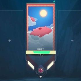 valorantランク上げ/どこよりも安い‼️ | VALORANT(ヴァロラント)のアカウントデータ、RMTの販売・買取一覧