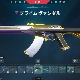 VALORANT イモータル垢 イモ1 | VALORANT(ヴァロラント)のアカウントデータ、RMTの販売・買取一覧