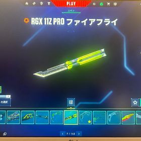 ヴァロラントアカウント(チャンピオンズ2021,2022無し) | VALORANT(ヴァロラント)のアカウントデータ、RMTの販売・買取一覧