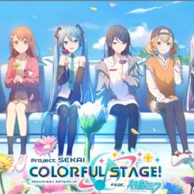 石400000-410000+星4キャラ20-45体+4つ星券5枚 | プロセカのアカウントデータ、RMTの販売・買取一覧