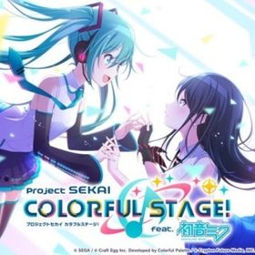 即対応 石235000-250000個+星4キャラ25-30体 | プロセカのアカウントデータ、RMTの販売・買取一覧