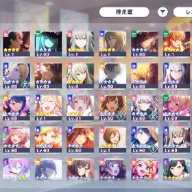 引退アカウント | プロセカのアカウントデータ、RMTの販売・買取一覧