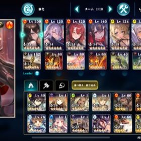 燃焼パ✨最強キャラアストリッド完凸、フレイヤ完凸、エルミナ完凸、ヒビキ完凸🌈 | エバーテイル(Evertale)のアカウントデータ、RMTの販売・買取一覧