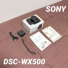 【元箱付】SONY★Cyber-Shot★DSC-WX500★ソニー★デジカメ★