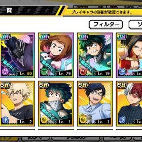 引退します | ヒロトラ(ヒロアカ ULTRA IMPACT)のアカウントデータ、RMTの販売・買取一覧