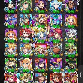 オーブ大量 廃課金 ガチャ限開運込み運極192体 ジョーカー、第二天使シリーズ運極 | モンストのアカウントデータ、RMTの販売・買取一覧