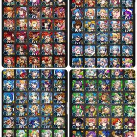 引退！ガチャ限、200体 | モンストのアカウントデータ、RMTの販売・買取一覧