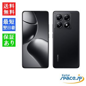 [Quality Shop]未開封Xiaomi 14T Pro 256gb black