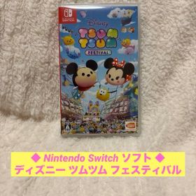 ◆Nintendo Switch ソフト◆ ディズニー ツムツム フェスティバル