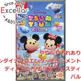 ディズニー ツムツム フェスティバル Switch 中古 1,800円 | ネット最