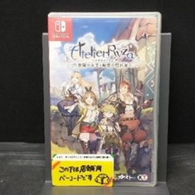 ニンテンドースイッチ ライザのアトリエ~常闇の女王と秘密の隠れ家~
