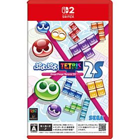 ぷよぷよテトリス２Ｓ 【Switch2ゲームソフト】