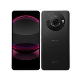 Bランク AQUOS R8 pro SH-R80P ブラック SIMフリー