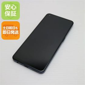 Reno7 A 新品 17,000円 中古 10,500円 | ネット最安値の価格比較