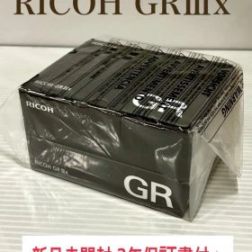 RICOH GR IIIx ※国内正規品／RICOH公式 10月抽選販売当選品