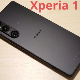 【SONY】Xperia 1 Ⅴ XQ-DQ44 512GB ブラック 直販版