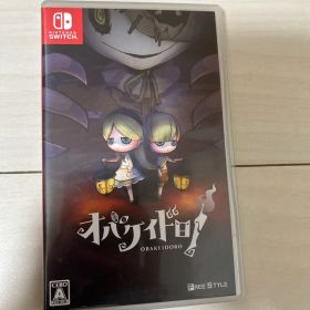 オバケイドロ Nintendo Switch