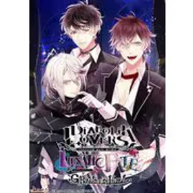 DIABOLIK LOVERS GRAND EDITION Switch 新品¥6,200 中古¥5,220 | 新品
