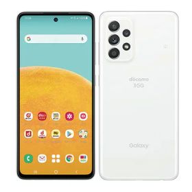 【SIMロック解除済】【ネットワーク利用制限▲】docomo Galaxy A52 5G SC-53B Awesome White SAMSUNG 当社3ヶ月間保証 中古 イオシス