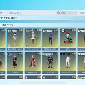 荒野行動アカウント販売｜殿堂武器多数｜殿堂車あり｜人気コラボ多数