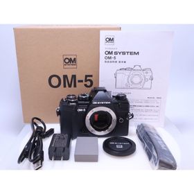 オリンパス(OLYMPUS)の【405回】OM SYSTEM OM-5 ボディー ブラック(ミラーレス一眼)