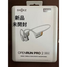 SHOKZ OPENRUN PRO 2 Mini 大迫傑モデル(ヘッドフォン/イヤフォン)
