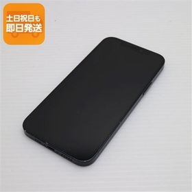 良品中古 SIMフリー iPhone12 64GB ブラック 即日発送 スマホ 白ロム Apple あすつく 土日祝発送OK