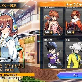 コラボスキン多数あり | デュエプレ(デュエルマスターズ プレイス)のアカウントデータ、RMTの販売・買取一覧