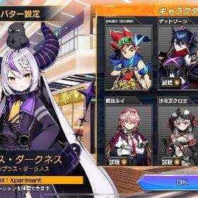 ホロライブコラボ第2弾、第3弾コンプ垢 | デュエプレ(デュエルマスターズ プレイス)のアカウントデータ、RMTの販売・買取一覧