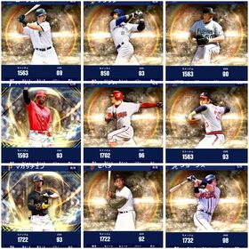 👑最強OBコンプ👑最強選手多数‼️ | メジャスピ(MLBプロスピリット)のアカウントデータ、RMTの販売・買取一覧